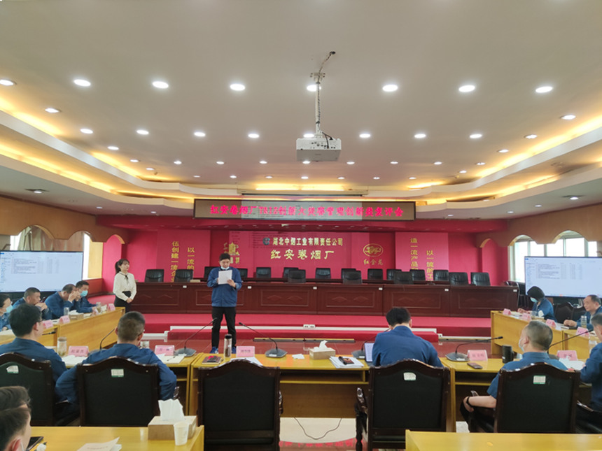 “五创五红”赋能“红烟最红”