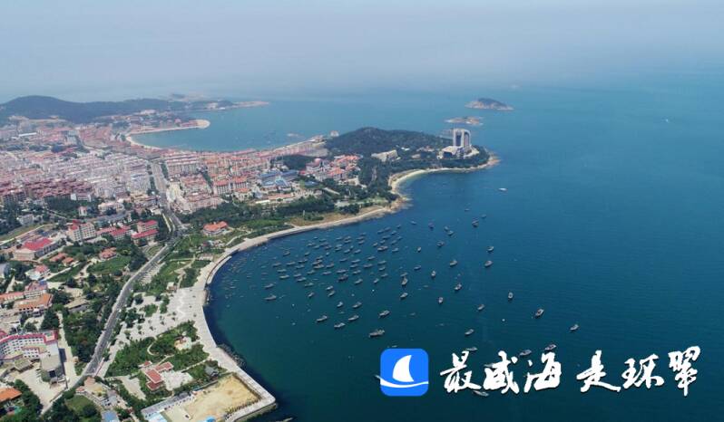 威海中日科技创新合作大会,威海海洋发展大会