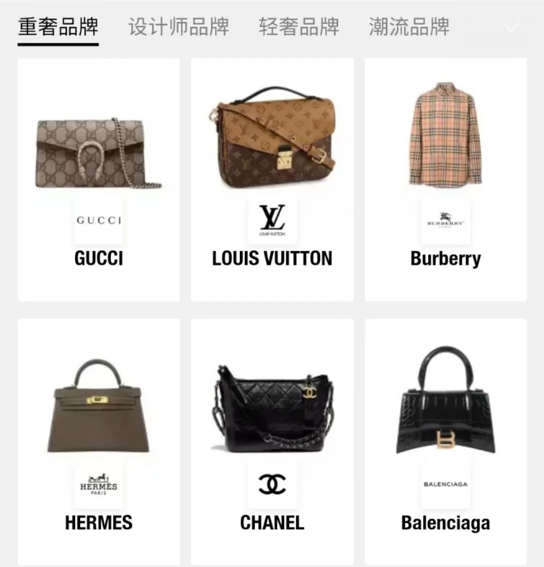 鍋滄湇妗堜緥,鍋滄湇鐜扮姸