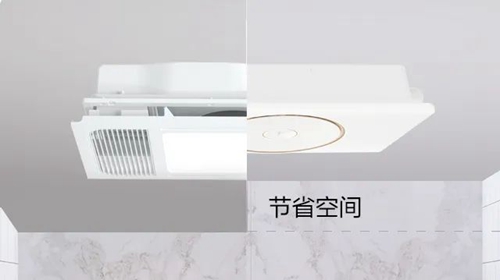 美的风暖浴霸f1,美的风华浴霸双核