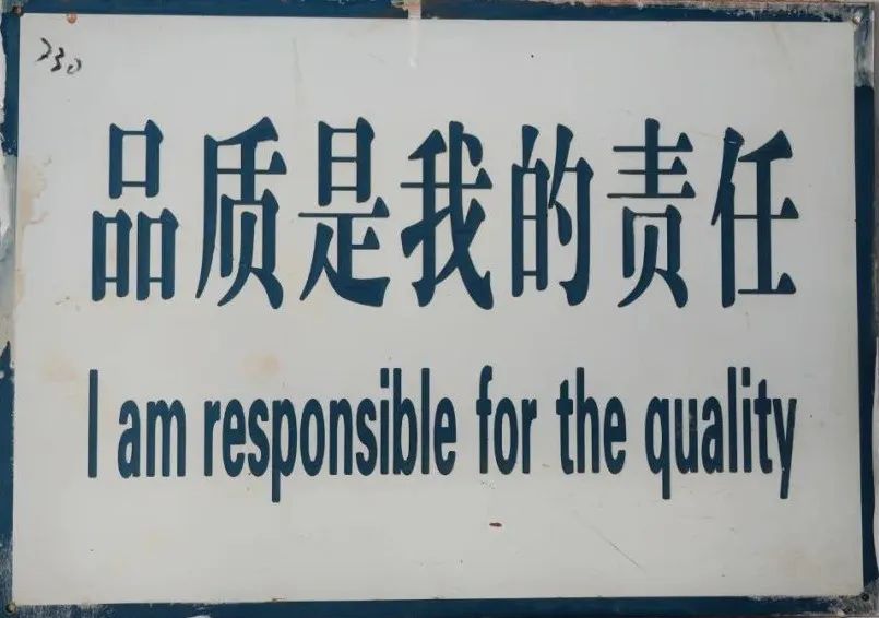 赛得利珠宝,赛得利二十年