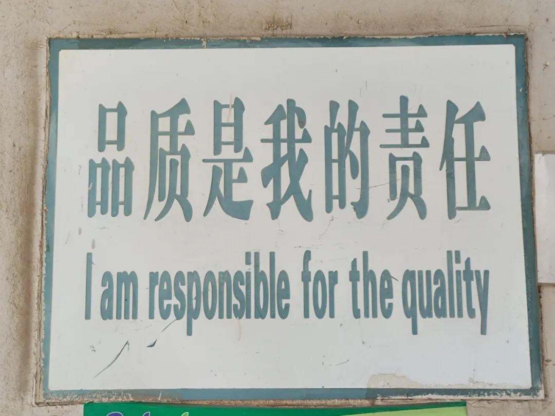 赛得利珠宝,赛得利二十年