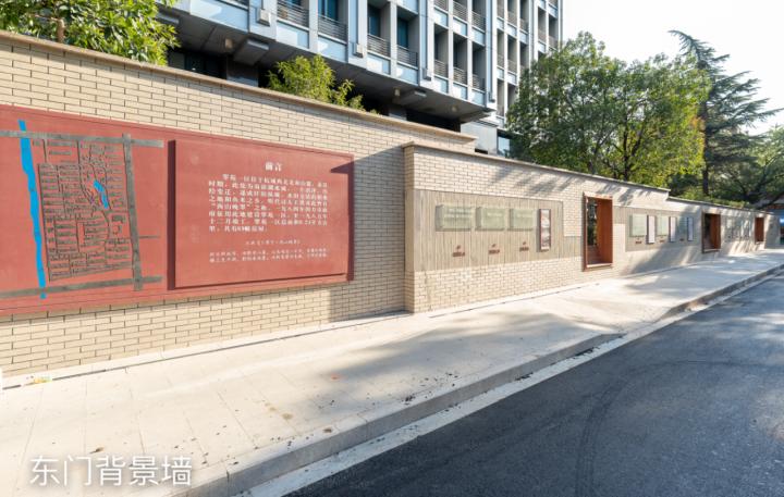 西湖区翠苑街道听*意民**办实事共建理想未来社区