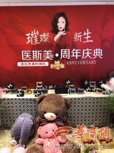 脂肪填充后面部结节,面颊脂肪填充后有硬结需要手术吗