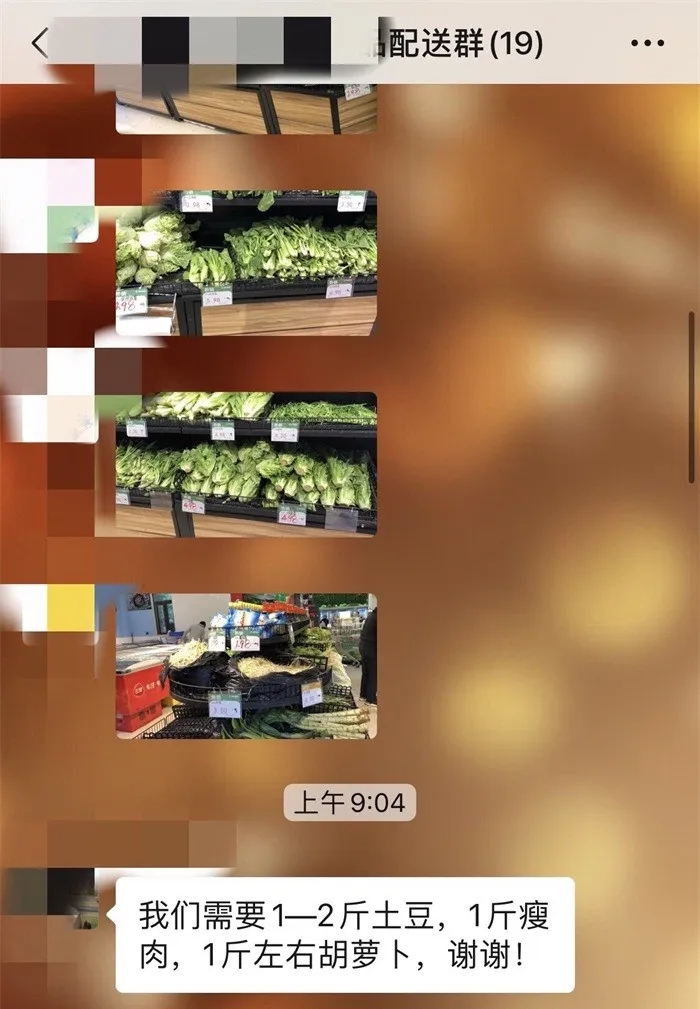 疫情期间提醒群众防诈骗,提醒居民警惕诈骗