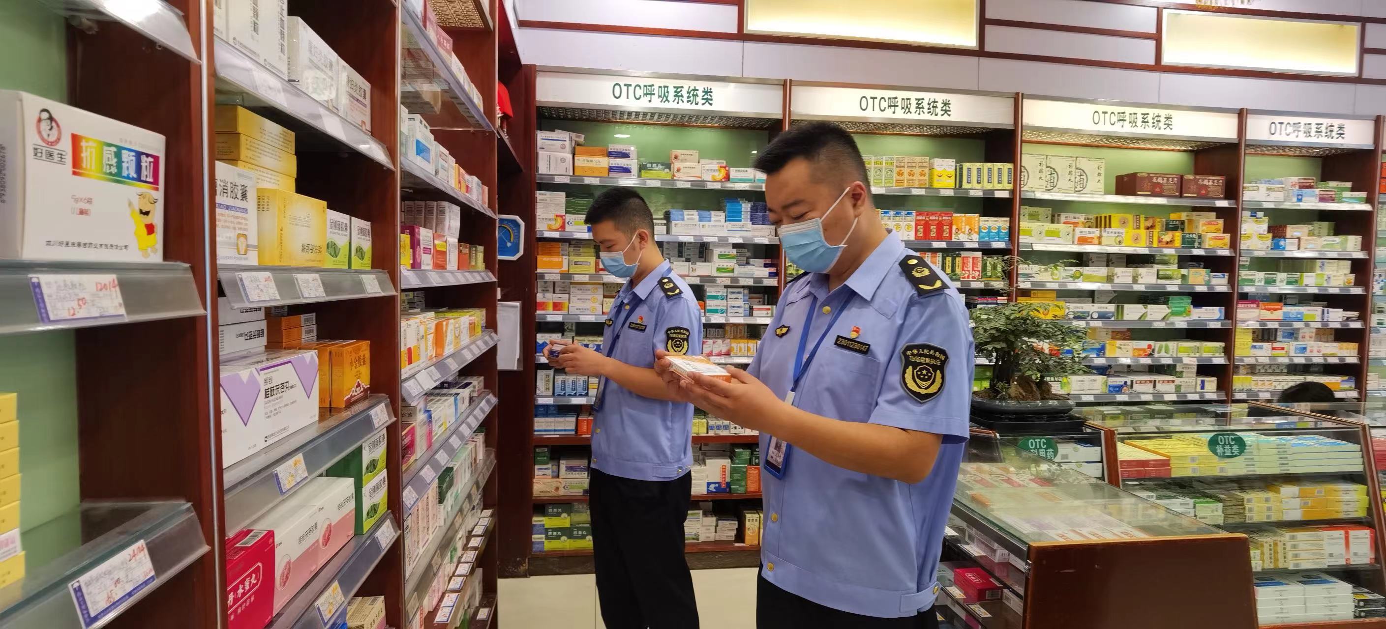 线上购药哪个平台便宜,线上购买药平台