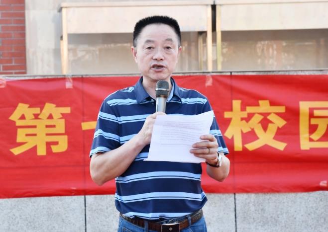 绿茵场上展英姿下一句是什么,绿茵场上足球小将展风采