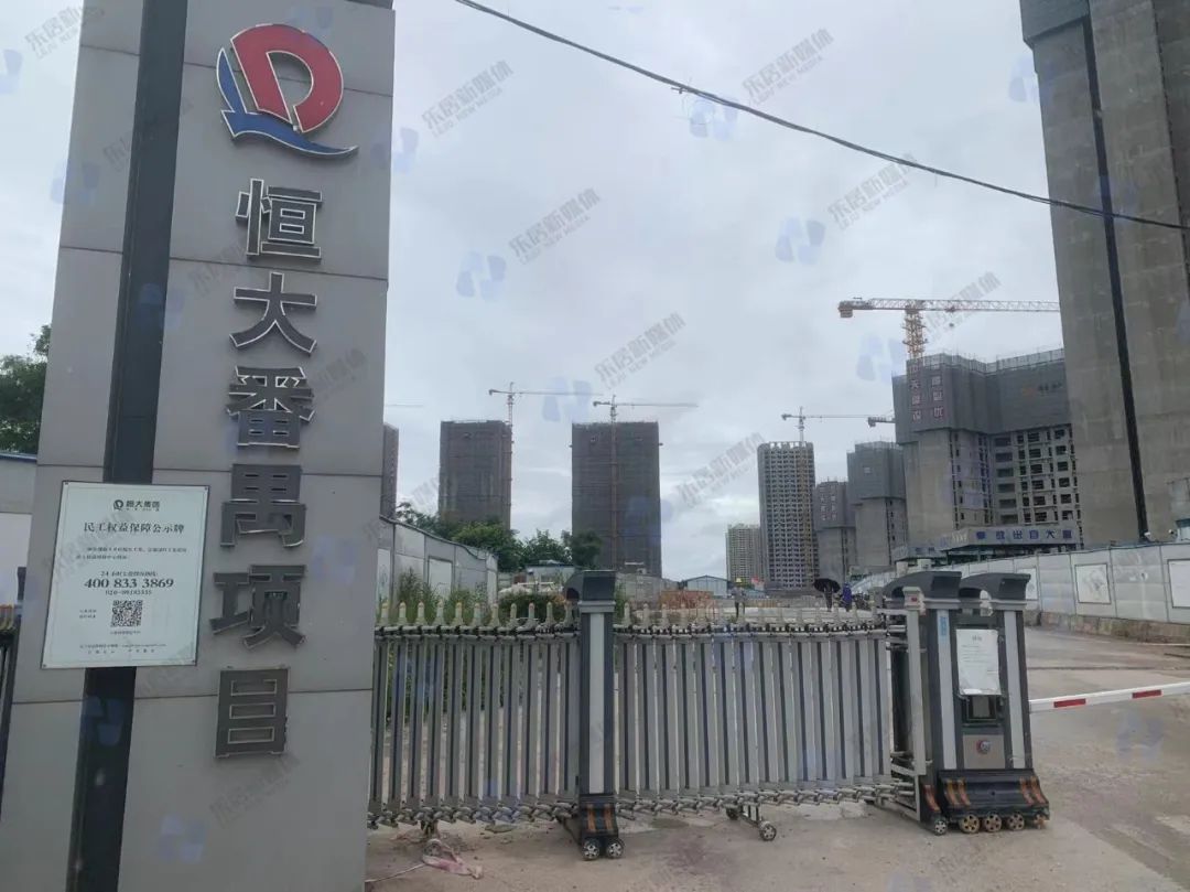 广州南站足球场全运会2025,广州南站恒大足球场最新消息