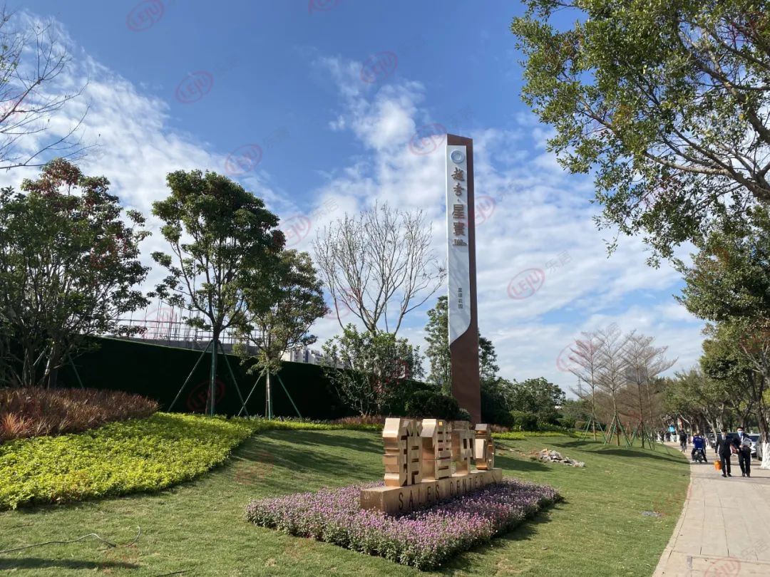 广州海珠区降价房,广州再拍高价地