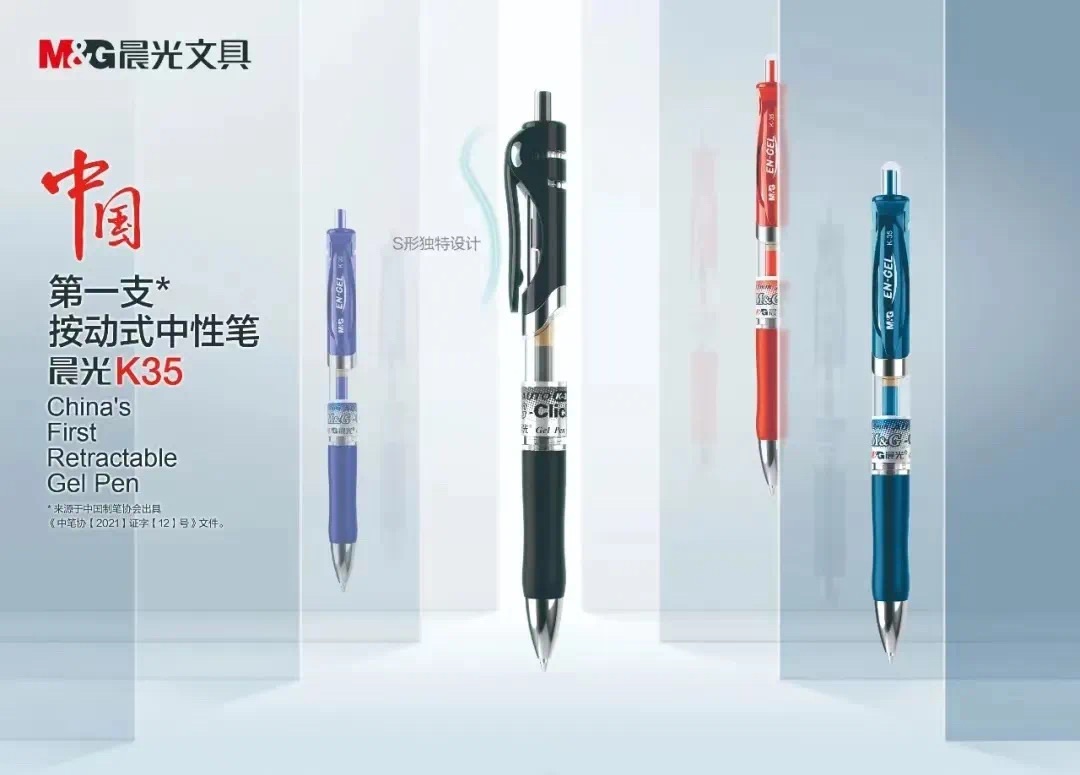 首届世界设计之都大会开幕,中国设计之都大会