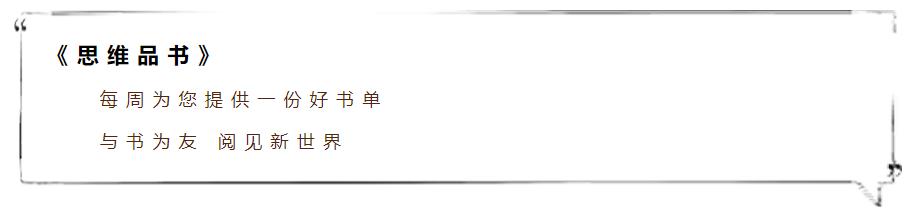 新零售创业思维方法,新零售实体店如何抓住机遇
