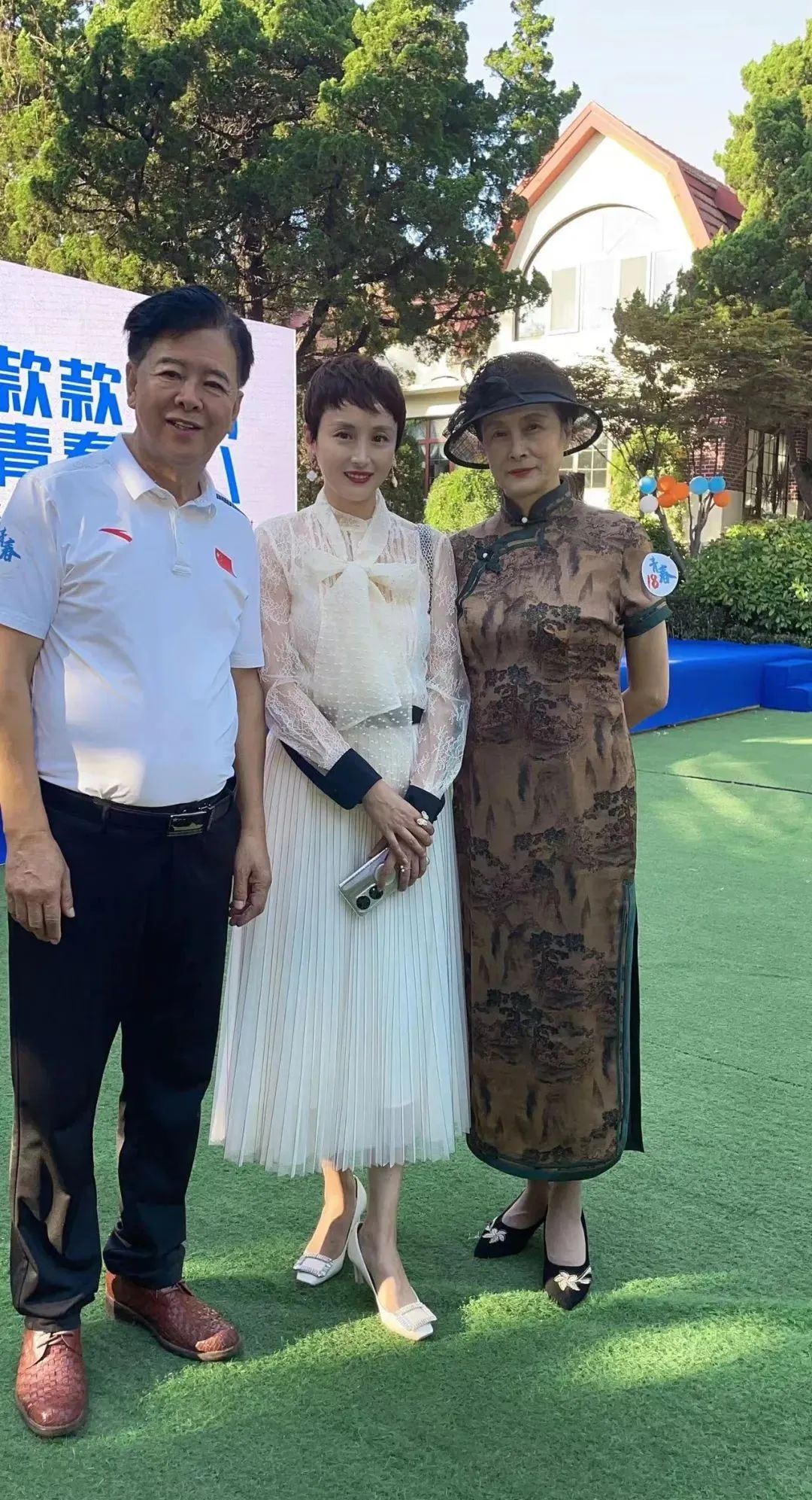 款款青岛青春十八魅杂志庆生