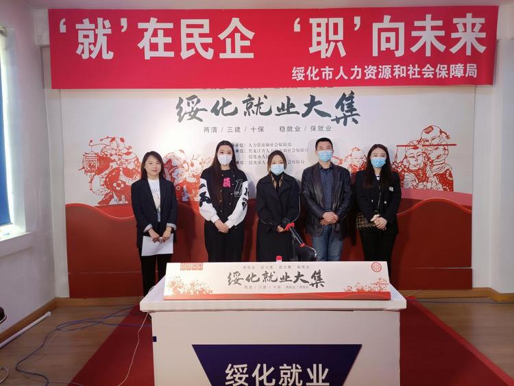 市人社局优化营商环境,黑龙江省优化营商环境突出问题