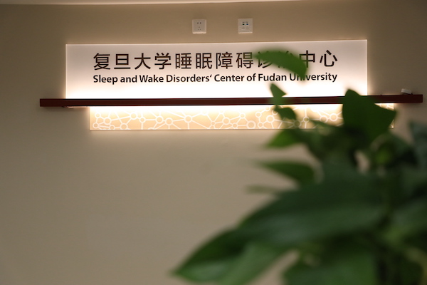 梦中总是拳打脚踢用什么药,梦里打人力不从心怎么回事