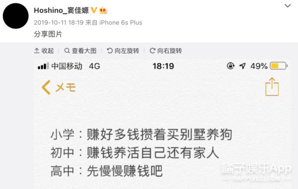 窦唯女儿窦佳嫄,窦唯二女儿窦佳嫄视频