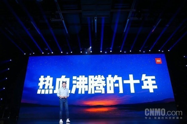 雷军如何实现财富自由的,38岁的雷军财富自由后感到迷茫