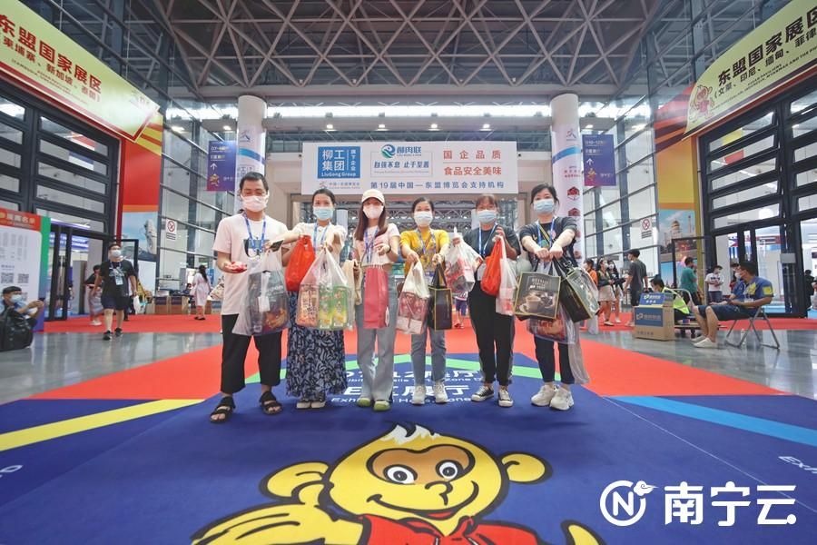 第20届东博会公众开放日门票开售,第19届东博会和峰会举办时间