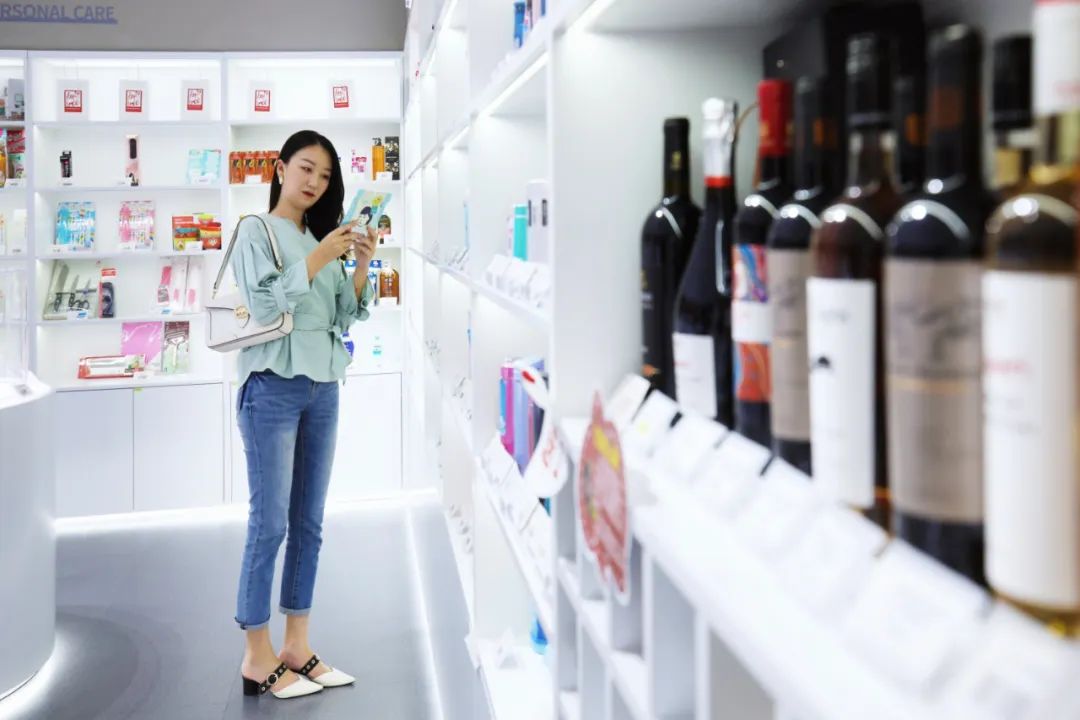 种草人家,威海免税店推荐