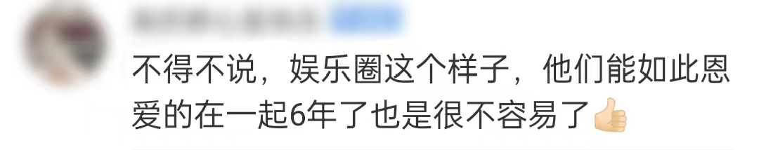 鹿晗为关晓彤准备的生日礼物,鹿晗生日宴第一次见关晓彤