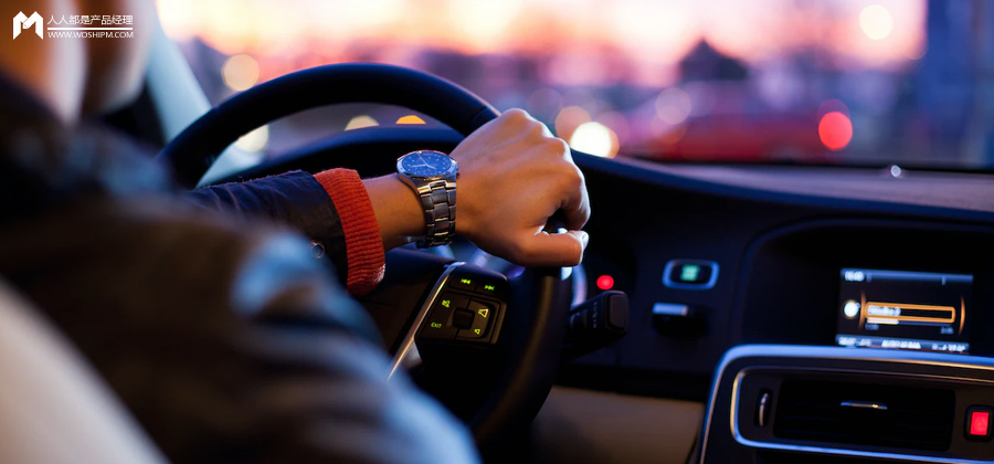 智能座舱算法基础之语音识别篇