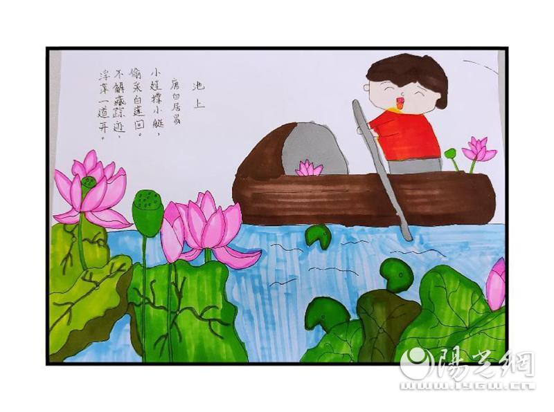 灞桥区赵庄小学开展数学学科活动,灞桥区赵庄小学劳动实践活动纪实