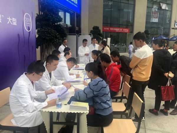 普及生殖健康知识有什么好处,男性与生殖健康教育知识