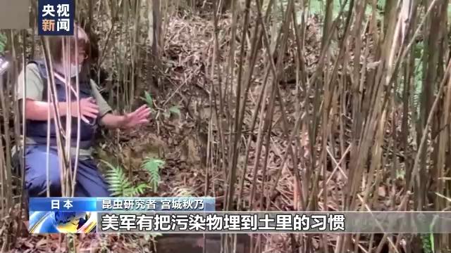 驻日美军基地内部居民区,美军驻日基地扰民