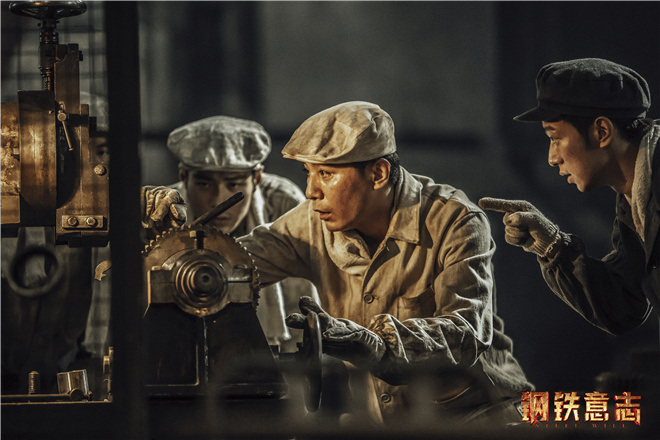 刘烨韩雪电视剧,刘烨《钢铁意志》