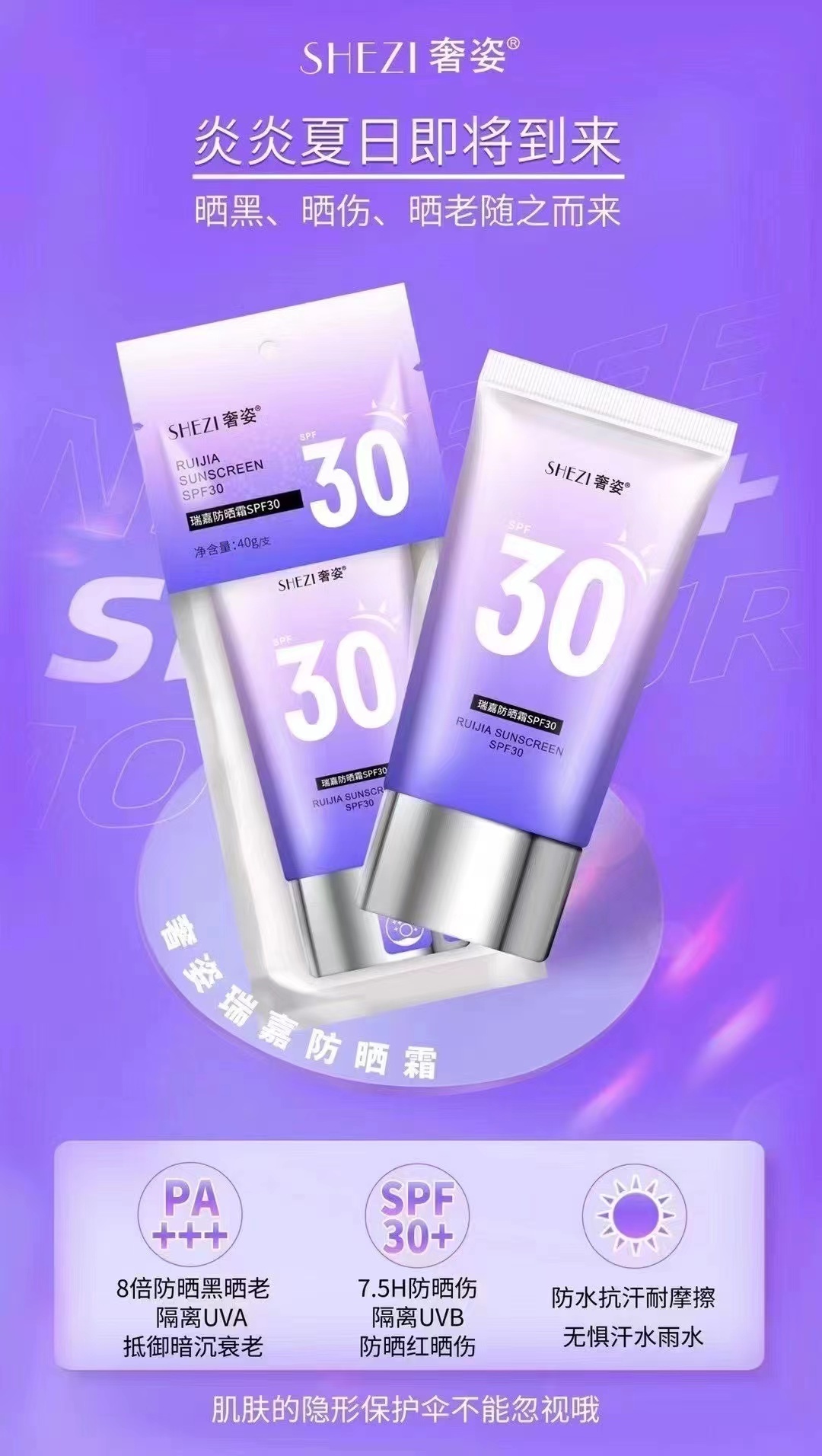 微商奢姿代理讲述被骗经历：被教育做“独立女性”，上级鼓励借钱升高层，两月内收上百人求助