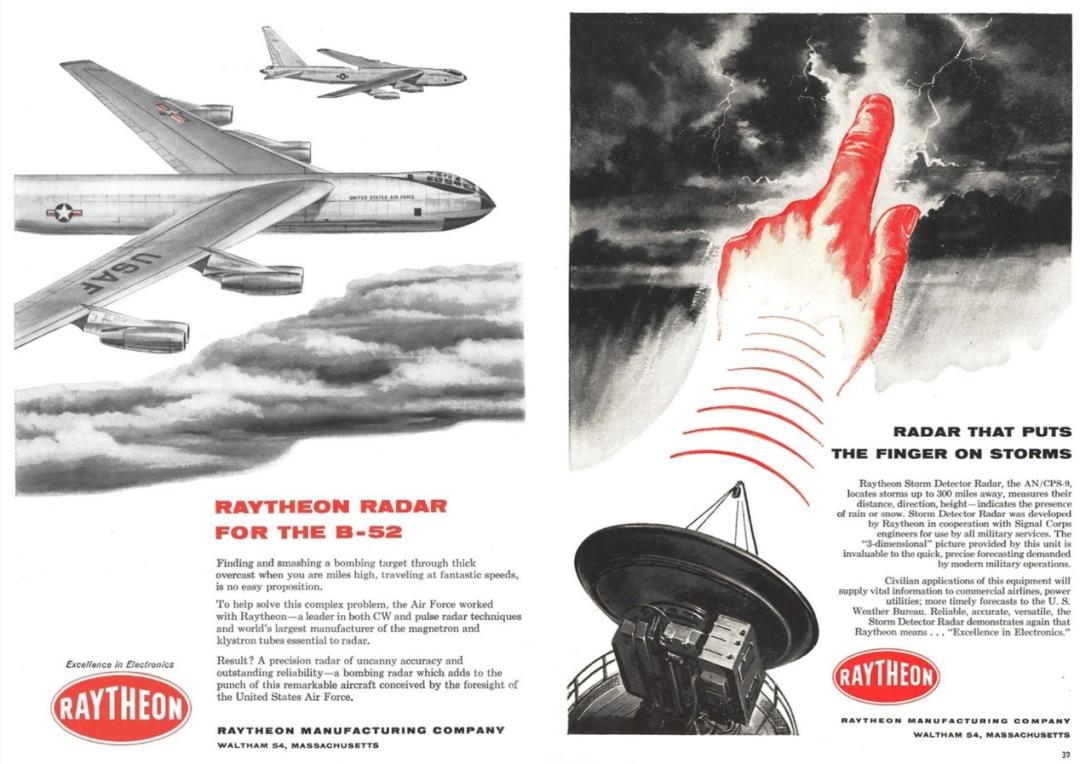 被制裁的雷神公司有用吗,雷神技术与雷神科技