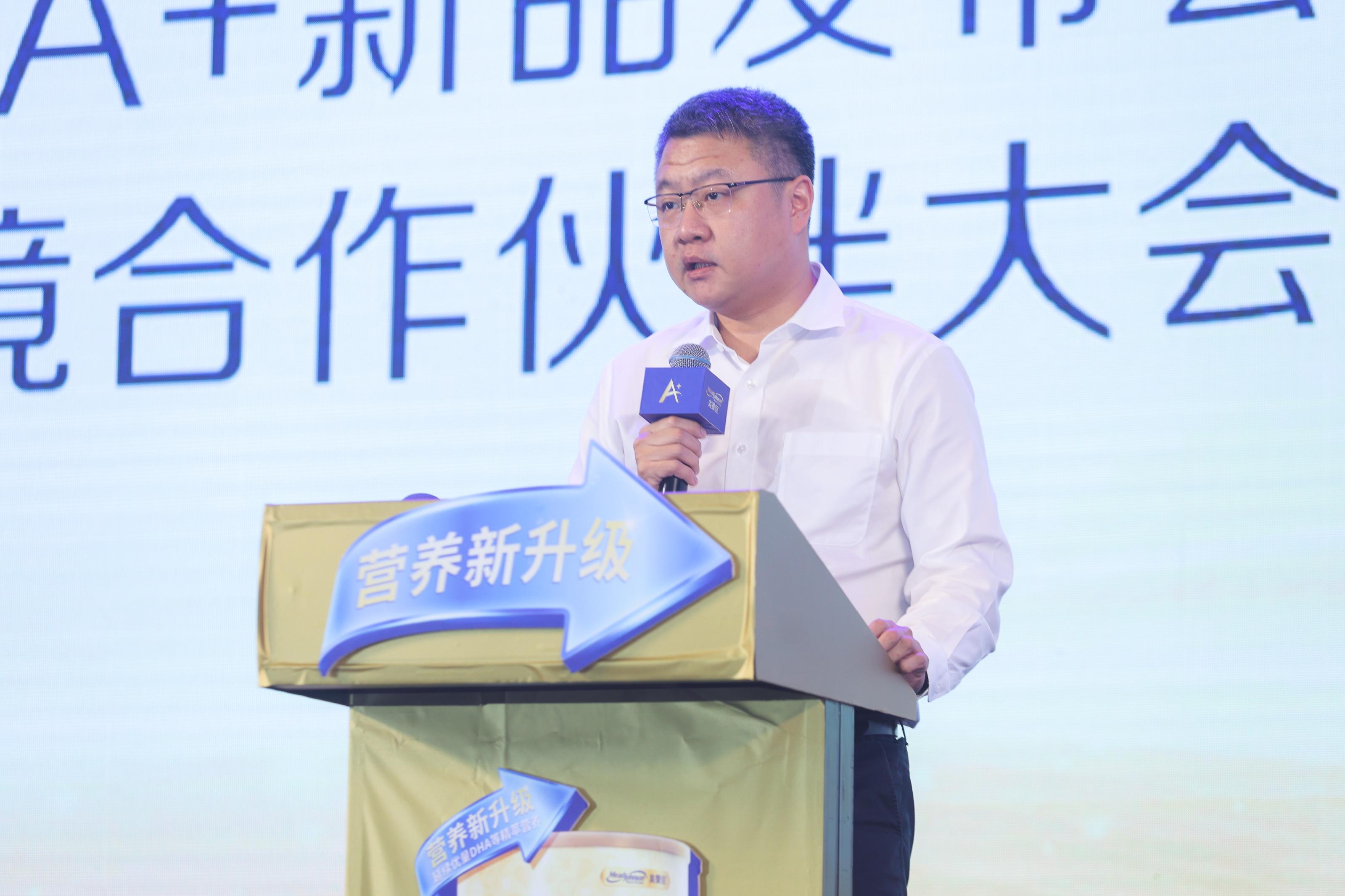 美赞臣中国合作,美赞臣落户南沙