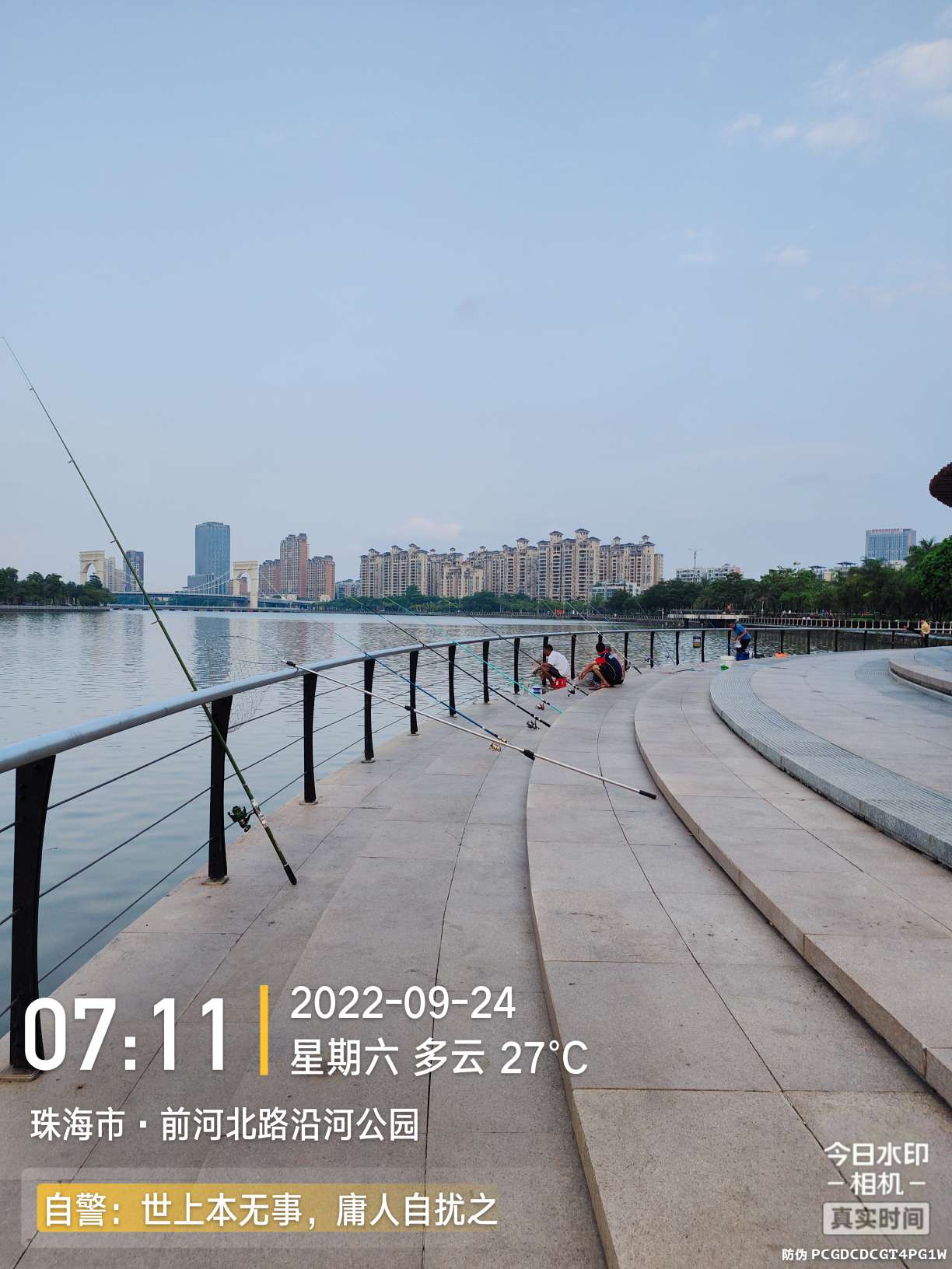 新线组,新型台钓线组