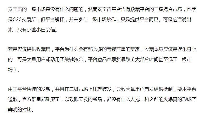 吉宏股份的深度解析,新故事精彩后续