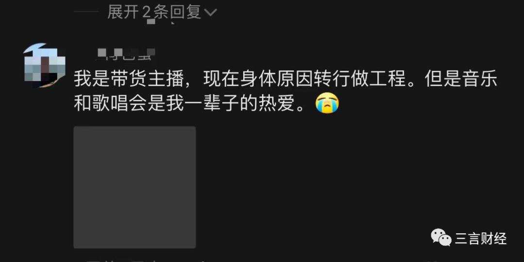 外卖小哥为了生活放弃了钢琴,外卖小哥弹钢琴引发教育感慨