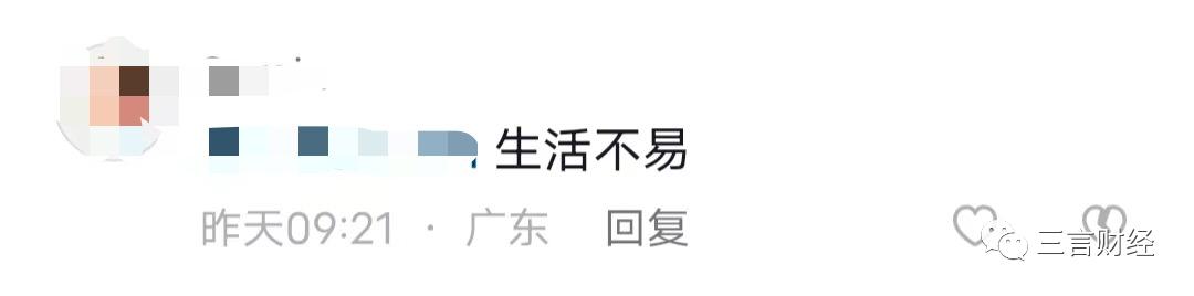 外卖小哥为了生活放弃了钢琴,外卖小哥弹钢琴引发教育感慨