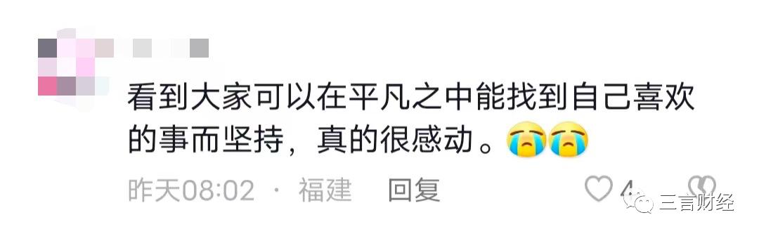 外卖小哥为了生活放弃了钢琴,外卖小哥弹钢琴引发教育感慨