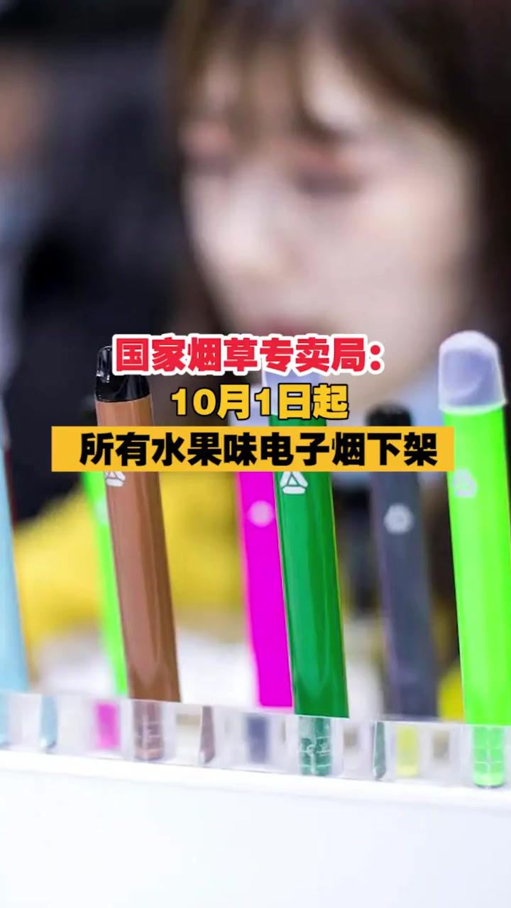 独生子女护理假，来了/奈雪海底捞，联手出新品