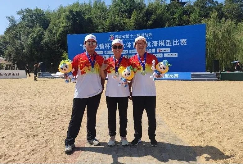 全国航海模型公开赛黄冈站,2023全国航海模型公开赛