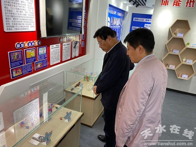 甘肃林业职业技术学院迎新2020,甘肃林业职业学院元旦