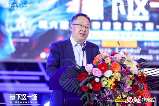 王者荣耀全国大赛西安赛区晋级赛,王者荣耀第三届全国大赛兰州