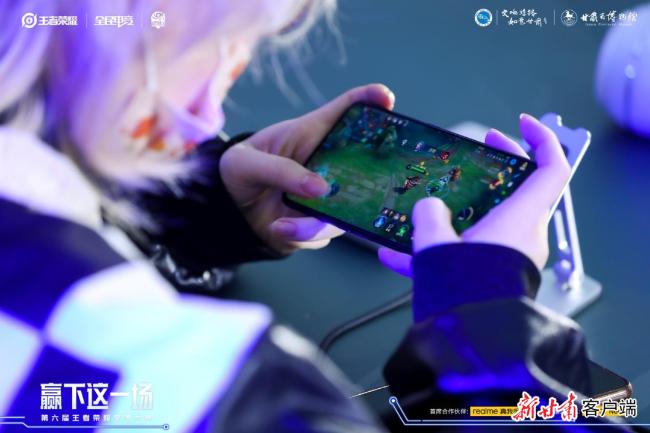 王者荣耀全国大赛西安赛区晋级赛,王者荣耀第三届全国大赛兰州