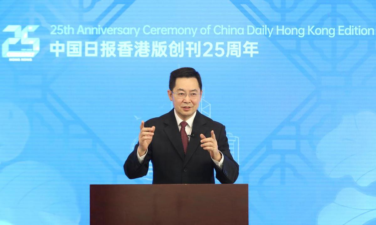 搴嗙涓浗鏃ユ姤鍒涘垔40鍛ㄥ勾澶т細,搴嗙鏃ユ姤鍒涘垔20鍛ㄥ勾澶т細