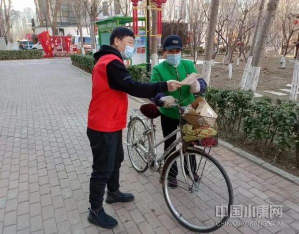 疫情防控无疫社区创建,创建无疫小区的意义