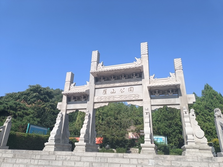 匡山自古与哪座山齐名,匡山是哪座山的别名