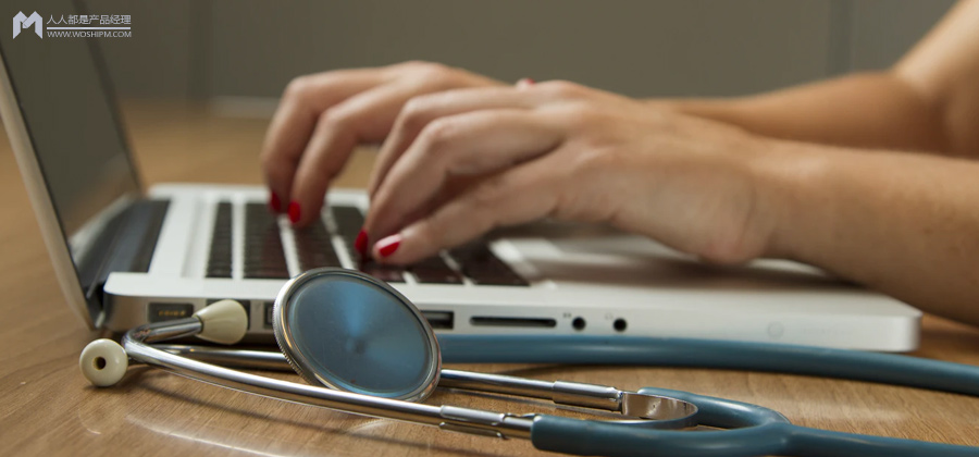 互联网医院挂号预约,互联网医院线上问诊流程