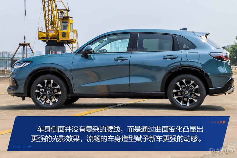 本田xr-v小型suv,本田xr-v1.5t试驾视频