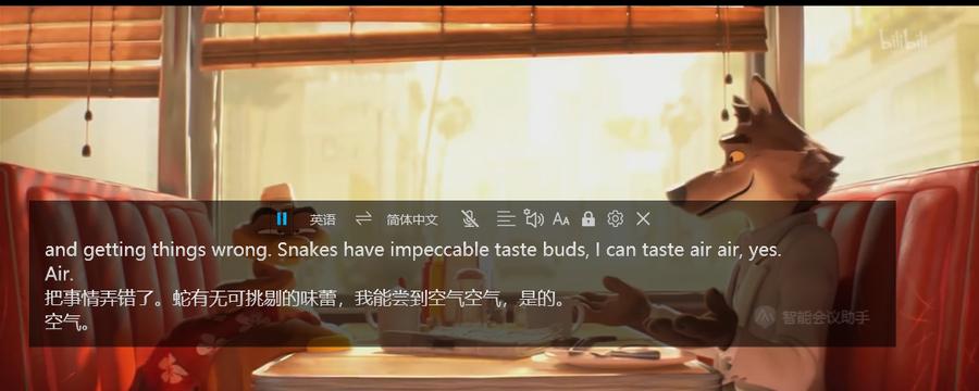 联想ces2024thinkcentreneoultra,联想thinkcentreneop600开箱