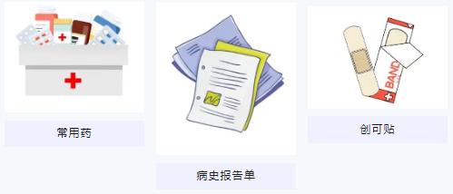 被告知为密接后怎么做,被告知密接该怎么办