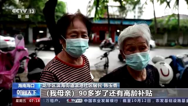 每个时代都有属于时代的机遇,这个时代给了我们什么样的机遇