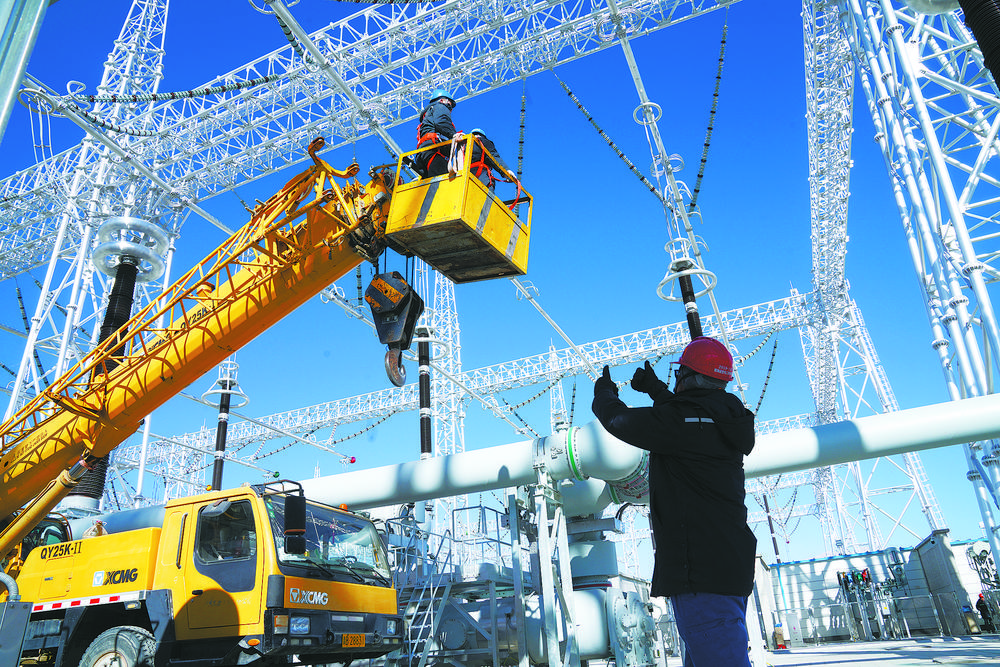 勠力同心勇于开拓书写辉煌篇章,勠力同心锐意进取逐梦前行